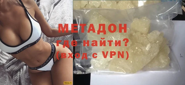 мефедрон Богданович
