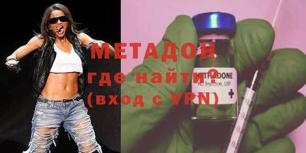 мефедрон Богданович