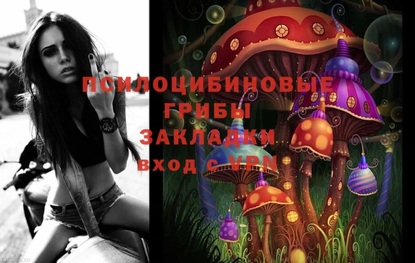мефедрон Богданович