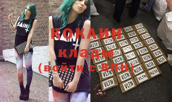 меф Валдай