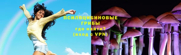 мефедрон Богданович