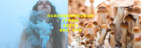 кокаин VHQ Баксан