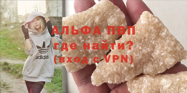 мефедрон Богданович