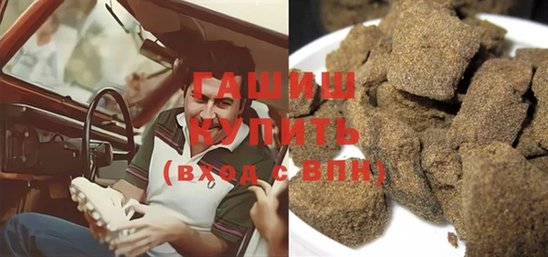 прущий лед Богородицк