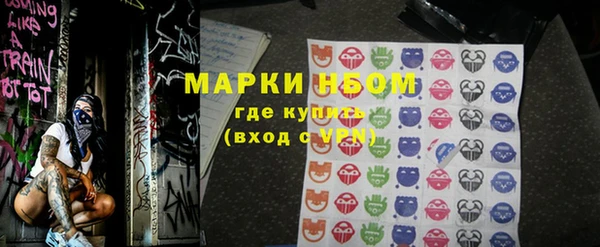 прущий лед Богородицк