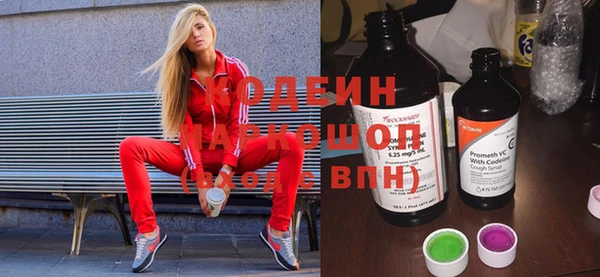 мефедрон Богданович