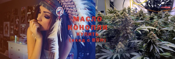 мяу мяу мука Балабаново