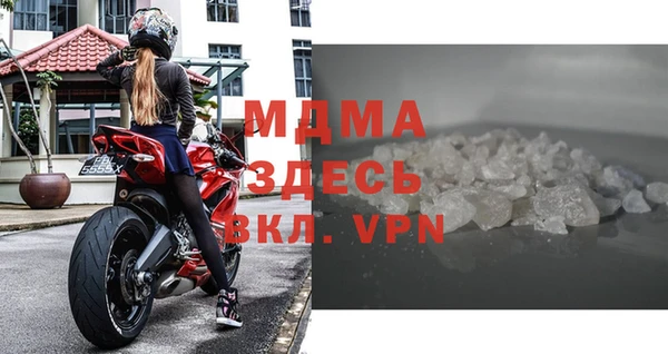 мефедрон Богданович
