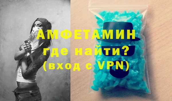 прущий лед Богородицк