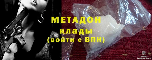 мефедрон Богданович