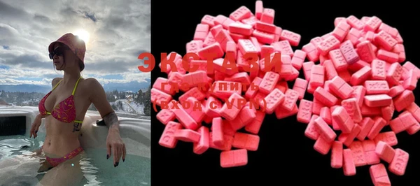 прущий лед Богородицк