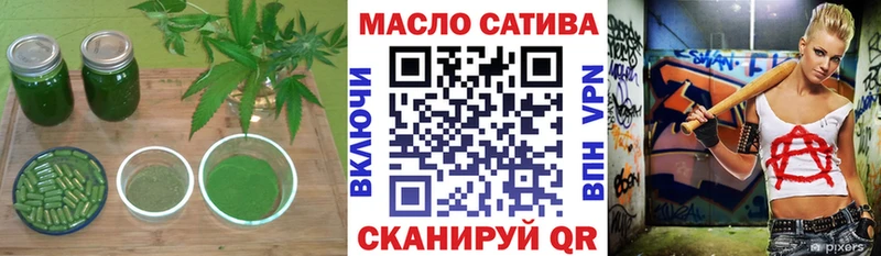 ТГК вейп  Горнозаводск 